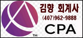 www.koreaweeklyfl.com/news/cms_view_article.php?aid=24448