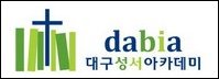 dabia.net/xe