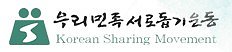 www.ksm.or.kr