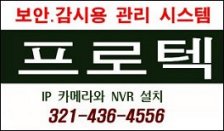 www.koreaweeklyfl.com/news/cms_view_article.php?aid=25295